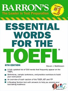 essential-words-for-the-toefl