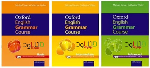 oxford-english-grammar-course